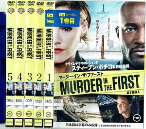 No2_00155 中古DVD マーダー・イン・ザ・ファースト‐第1級殺人‐ 全5巻
