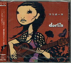 61_00807 新古CD マリポーサ dorlis 送料180円