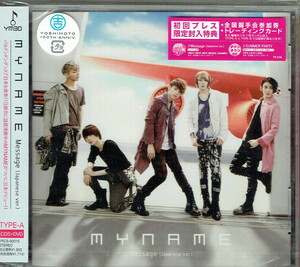 61_00816 新古CD Message(Japanese ver.) (通常盤Type-A) - MYNAME 送料180円