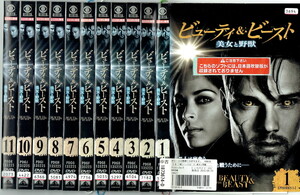No2_00034 中古DVD ビューティ＆ビースト‐美女と野獣‐全11巻