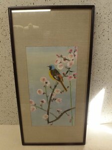 Art hand Auction 0830235w [Yamamoto Daiji Japanese painting] Plum / Cherry blossom / Small bird / Signed / Framed / Frame approx. 38 x 74.5 cm / Used item, Artwork, Painting, others