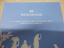 0830391w【WEDGWOOD ワイルドストロベリー B&B スクエアプレート】ウエッジウッド/しおり付/角皿/28.4×24.8×フチH4.8cm程/中古品_画像10