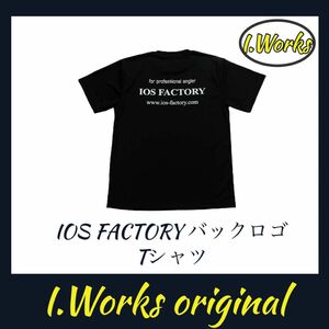 「LLサイズ」I.worksオリジナル　IOS FACTORYバックロゴTシャツ