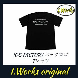 「3Ｌサイズ」I.worksオリジナル　IOS FACTORYバックロゴTシャツ