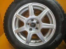 ☆スピスタ☆スタッドレスセット　TOP RUN ７本スポーク　プリウス　カローラ　195/65R15　6.0J +45　100-5　４本　中古　R151423ST_画像2