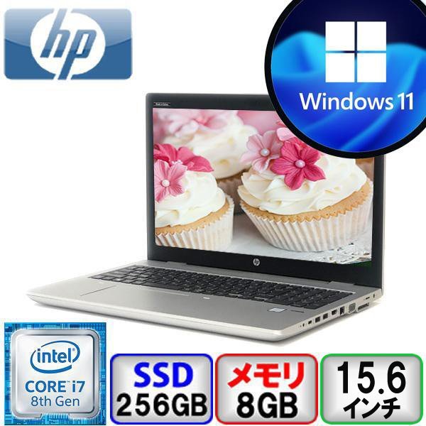 HP ノートパソコン ENVY x360 13 Ryzen3 8GBメモリ 256GB高速SSD