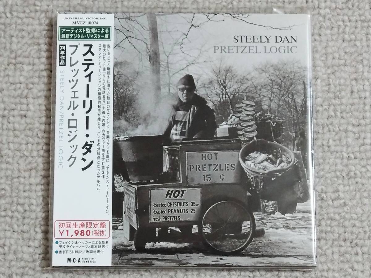 Yahoo!オークション -「donald」(Steely Dan) (S)の落札相場・落札価格