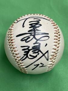 広島カープ　古葉竹識　＃７２　直筆サイン入り　ボール　ロゴ入り　⑬