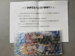 匿名配送送料無料　裏世界ピクニック 少年ガンガン 抽選プレゼントスマホスタンド 宮澤伊織 水野英多