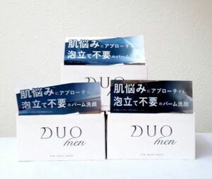 DUO デュオメン ザ ウォッシュバーム 洗顔