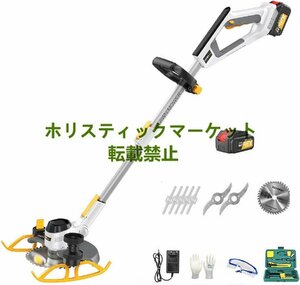 大好評 草刈り機 草刈機 電動 充電式 コードレス 軽量 安全 家庭用 マキタバッテリー対応 LED電源表示 多機能 グラストリマー 角度調整A426