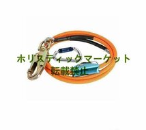 新入荷 ランヤード ワークポジショニングロープハーネス安全帯 安全ロープ フリップラインキット 安全ロープ ツリークライミング 伐採 A492_画像1