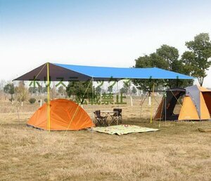  super popular tarp heaven curtain 4.5m*5m tent camp equipment tent portable folding sunshade rainproof beach / park / garden A373