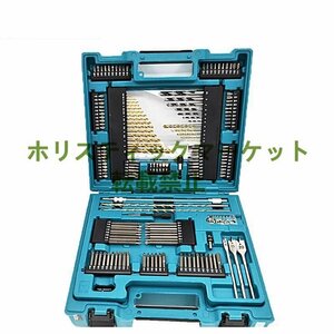 超実用 マキタ makita 200ピース工具セット tool set ドリルキリ ドリルビット ラチェットドライバー ソケットビットそ の他工具 A341