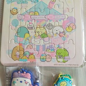 新品★未使用★未開封有り すみっコぐらし セット