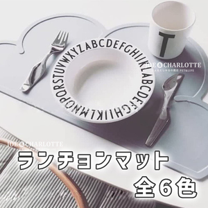 【灰色1枚】シリコン製ランチョンマット 食事マット ペット餌皿用 犬猫 離乳食