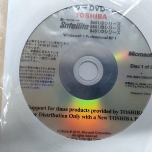 ●リカバリーDVD-Room　Microsoft　Disc　1　Of　3　TOSHIBA　B651/B561/B451　3セット