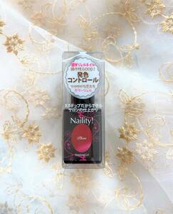 *.Naility! plum 7g* brush attaching * manicure type *ka Large .ru!* sponge file . present! immediate payment possibility!*.