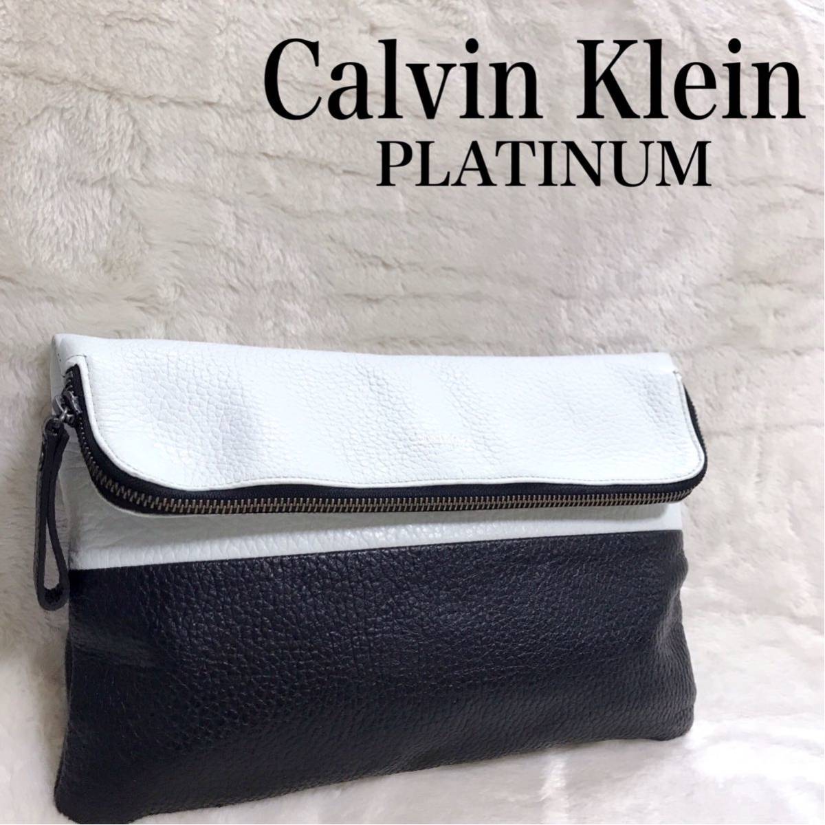 2023年最新】ヤフオク! -calvin klein platinum バッグの中古品・新品 