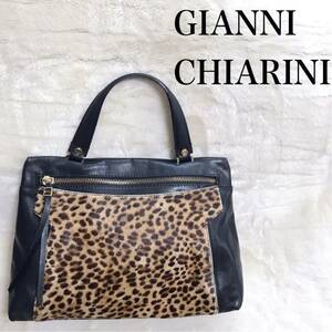 GIANNI CHIARINI