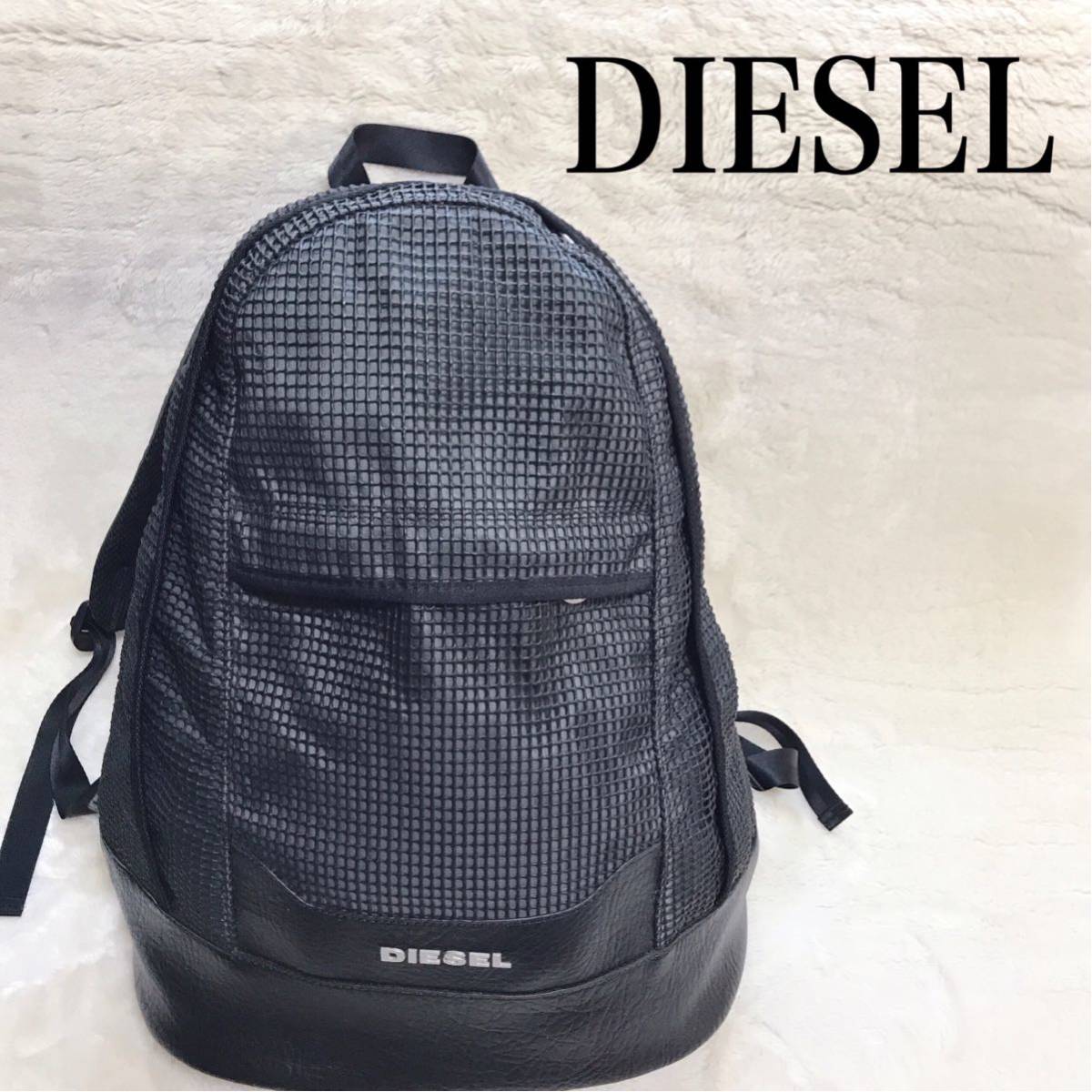 DIESEL ディーゼル リュック バックパック ムラ加工 軽量 巾着