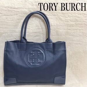 Tory Burch トートバッグ ブルー系 肩掛け PVC エナメル デカロゴ トリーバーチ ハンドバッグ