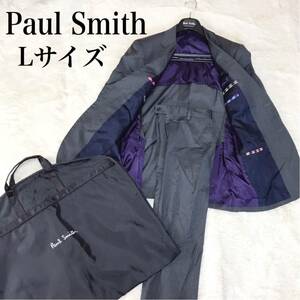  прекрасный товар Paul Smith Ermenegildo Zegna 2B выставить полоса Paul Smith tailored jacket брючный костюм мульти- полоса 