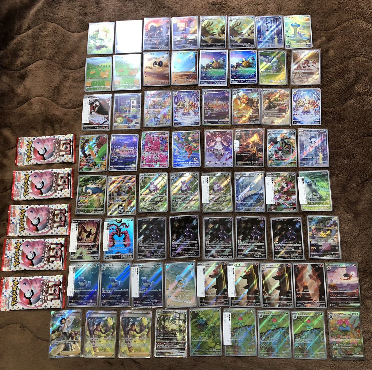 2023年最新】ヤフオク! -ポケモンカード リザードンの中古品・新品・未
