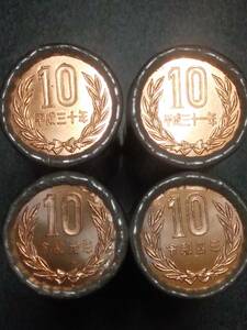 【１０円硬貨】　平成３０年　３１年　令和元年　４年　４本セット　棒金