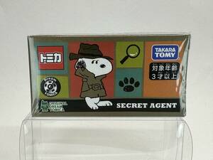 ドリーム トミカ スヌーピータウンショップ スヌーピー SECRET AGENT　シークレット エージェント