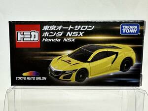 トミカ 東京 オートサロン 2021 ホンダ NSX