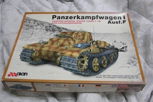 1/35 ドイツ軍 I号戦車 F型 Panzerkampfwagen I Ausf.F 未組立 アランホビー No. 007 検索 ALAN WWII MILITARY MINIATURE SERIES グッズ