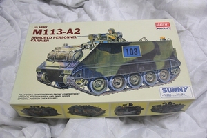 1/35 M113-A2 アメリカ陸軍 装甲兵員輸送車 未組立 ACADEMY 1354 MINICRAFT アカデミー ミニクラフト US ARMY ARMORED PERSONNEL CARRIER