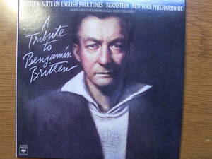 ブリテン：イギリス民謡組曲＜過ぎ去りし時＞、ピーター・グライムズより四つの海の間奏曲、パッサカリア　バーンスタイン