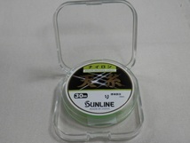 送料150円！天糸ナイロン/ 0.6号(30M)【鮎糸】ナイロン糸☆税込☆新品！SUNLINE（サンライン）新製品！_画像6