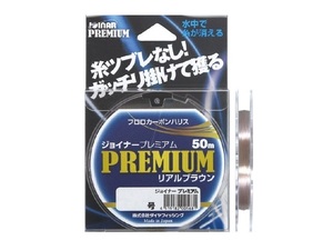 送料\170！ジョイナープレミアム/1.2号/50m【船】DIA FISHING(ダイヤフィッシング)税込！即決！