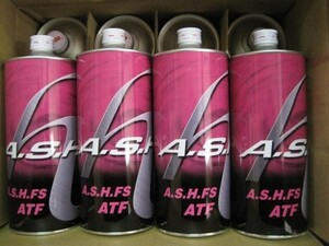A.S.H пепел синтетическое масло ATF FS 1L×4 шт. комплект 