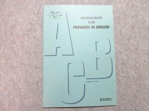 UU55-027 EDEC PENMANSHIP FOR PROGRESS IN ENGLISH 2009 ROBERT M. FLYNN 05 s1B