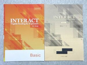 UP55-048 アポロン出版 INTERACT English Reading for Expression Basic 2018 計2冊 05 s1B