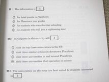 UE52-030 ベネッセ 共通テスト対策実力完成 直前演習 共通テスト 英語リーディング 40minutes×14回2022 未使用品 問/解2冊 26 S1B_画像6