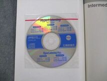 UX20-067 桐原書店 HyperListening intermediate New Edition 10-minute English Listening Training 2006 CD1枚付 06s1B_画像5