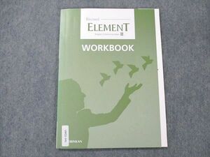 UW21-141 啓林館 ELEMENT English Communication III WORKBOOK 2019 07s1B