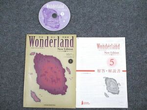 UT94-013 いいずな書店 英語総合問題集 Wonder land New Editiong 5 学校採用専売品 2009 問題/解答付計2冊 CD1枚付 07s1B