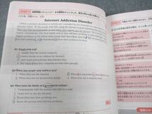 UW10-067馬渕教室 英語で考える力が身につく 音読トレーニングテキスト レベルCEFR A1 英検3級～準2級レベル 2020 CD3枚 08m2B_画像4