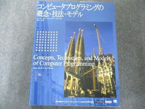 UW81-126 sho . company computer programming. ..* technique * model 50M1D