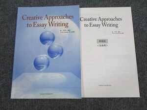 UW94-051 山口書店 Creative Approachies to Essay Writing 2013 04s1B