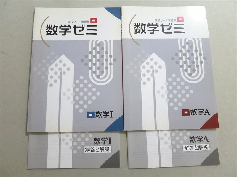 A2Iの値段と価格推移は?|件の売買データからA2Iの価値がわかる