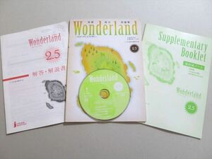 UO37-071 いいずな書店 英語総合問題集 Wonderland 英語で考える力を磨く 2015 CD1枚付 10 S1B