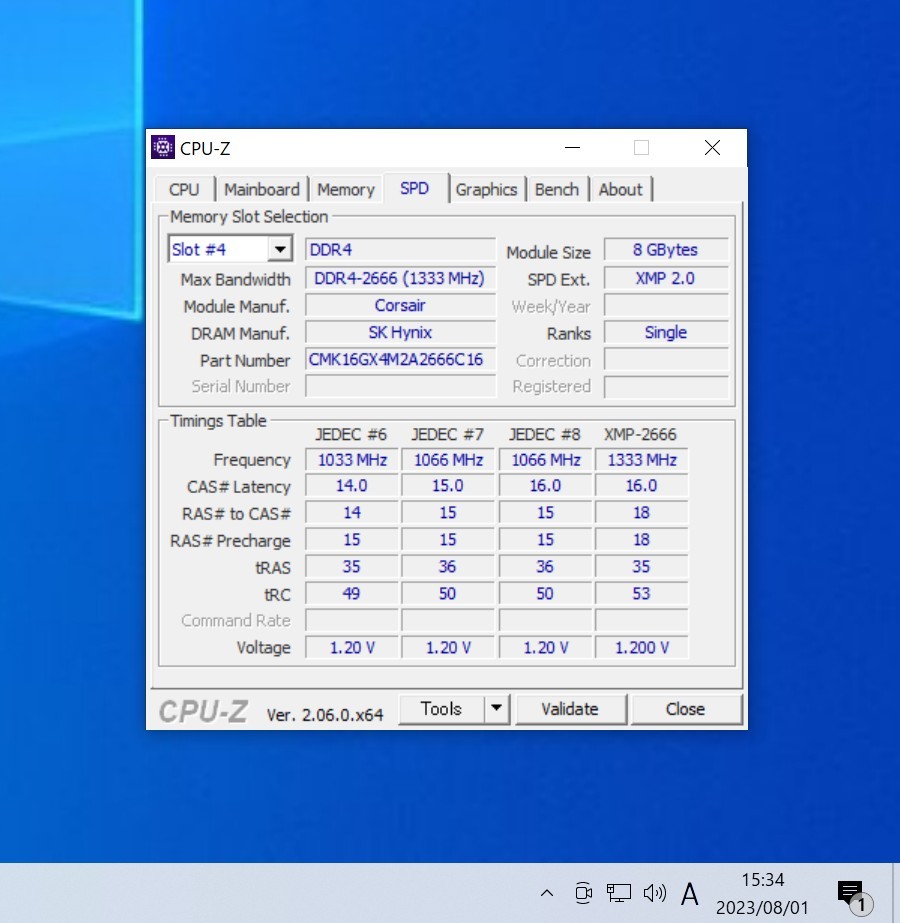 CORSAIR VENGEANCE LPX DDR4-2666MHz 16GB (8GB×2枚キット