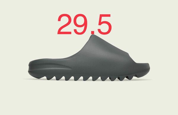 29.5 adidas YEEZY Slide "Slate Grey"アディダス イージー スライド "スレートグレー"